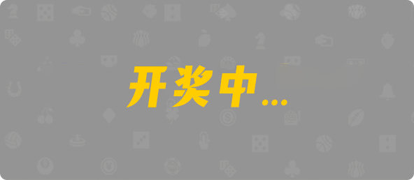 加拿大28,组合,查询,幸运,加拿大预测